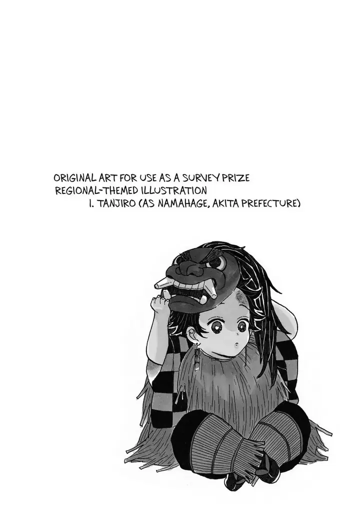 Demon Slayer Chapter 8 image 26_optimized